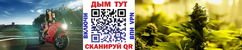 Цена Большой Камень Канабис COCAIN АМФ A-PVP МЕФ ГАШ
