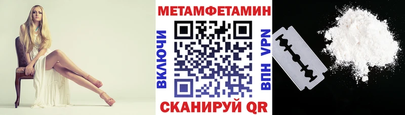 ОМГ ОМГ онион Большой Камень Amphetamine VHQ