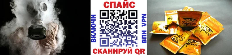 хочу   Большой Камень  Бутират вода 
