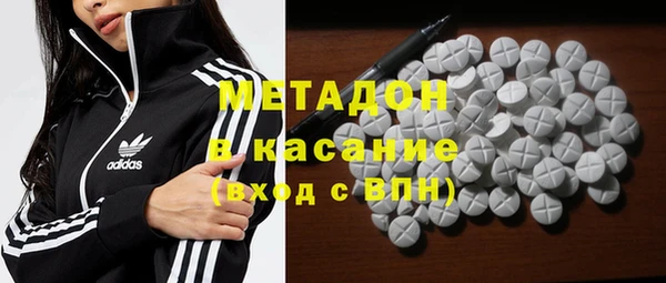 кокаин VHQ Алзамай