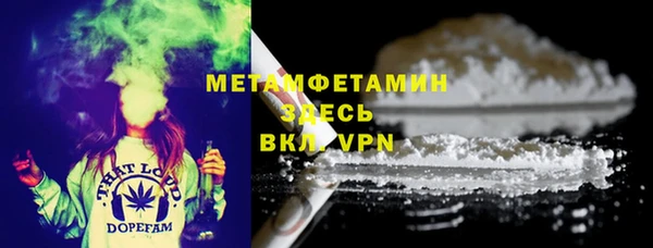 гашиш Алексеевка
