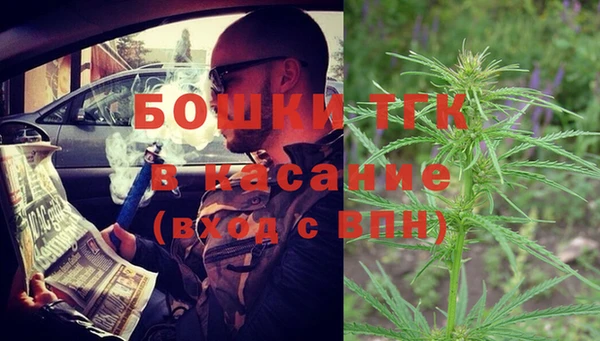 гашиш Алексеевка