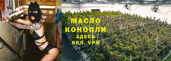меф VHQ Алексин