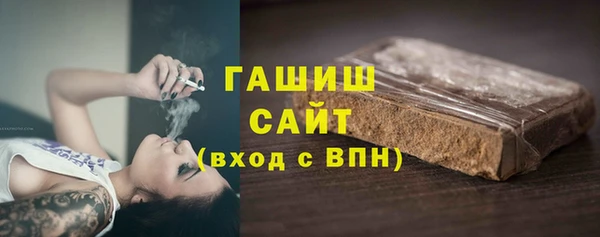 гашиш Алексеевка