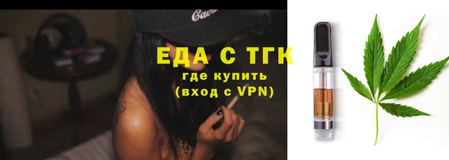гашиш Алексеевка