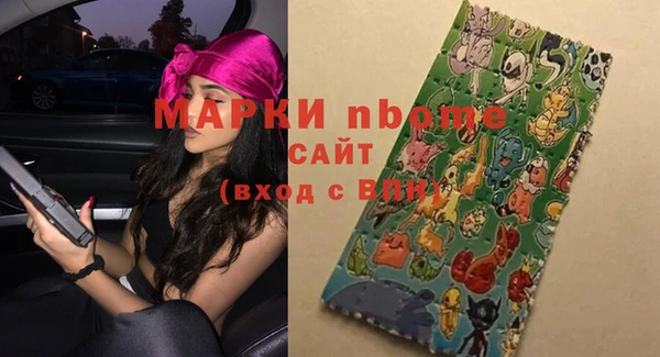 меф VHQ Алексин
