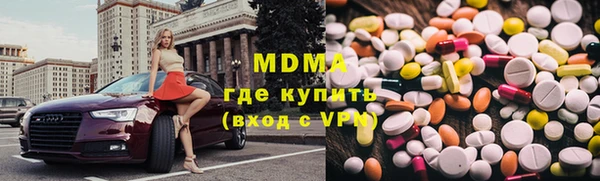 меф VHQ Алексин