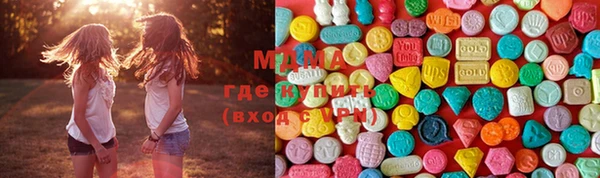 гашиш Алексеевка