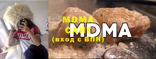 гашиш Алексеевка