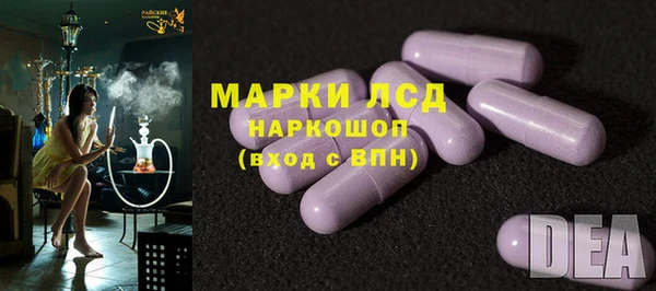 кокаин VHQ Алзамай