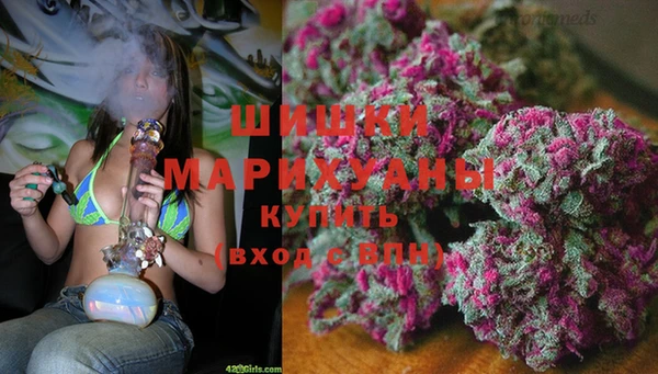 кокаин VHQ Алзамай