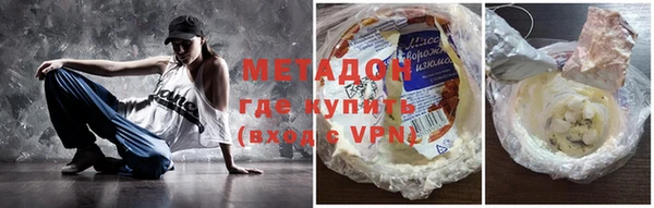 кокаин VHQ Алзамай