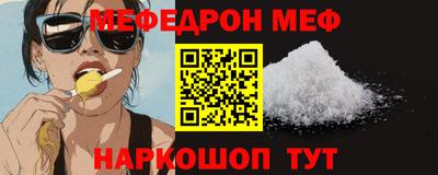 твердый Аргун