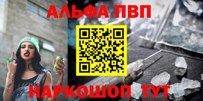 твердый Аргун