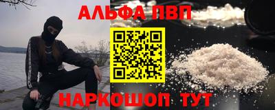твердый Аргун