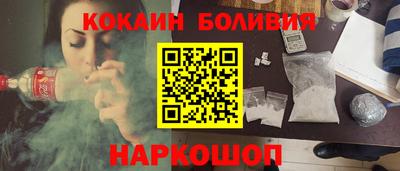 МДМА Апшеронск