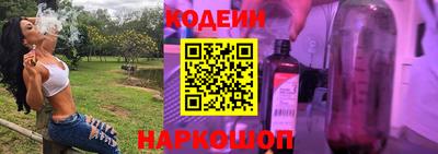 твердый Аргун