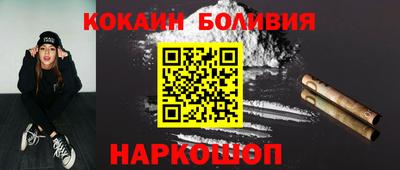 твердый Аргун