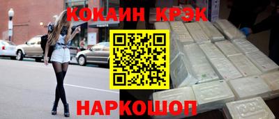 гидропоника Апрелевка