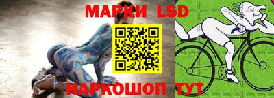 гидропоника Апрелевка