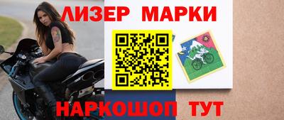 гидропоника Апрелевка