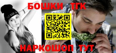 МДМА Апшеронск