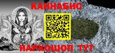твердый Аргун
