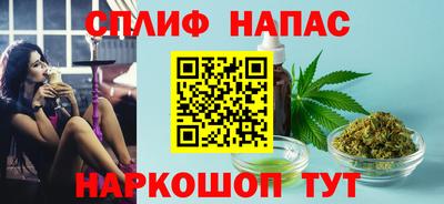 МДМА Апшеронск