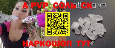 гидропоника Апрелевка
