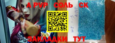 гидропоника Апрелевка