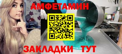 кокаин премиум Гагарин