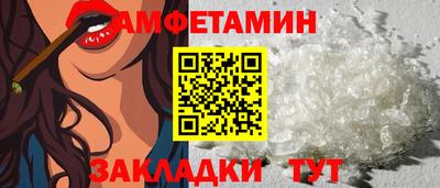 гидропоника Апрелевка