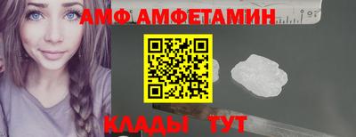 гидропоника Апрелевка