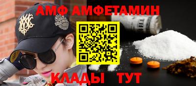 твердый Аргун