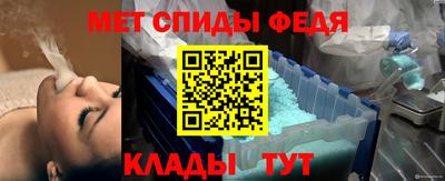 гидропоника Апрелевка