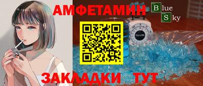 твердый Аргун