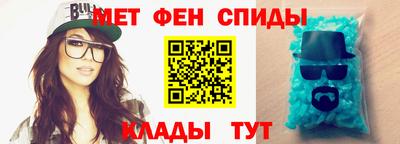 твердый Аргун