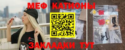 твердый Аргун