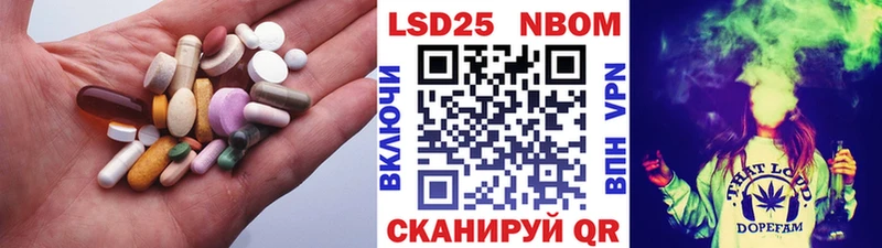 LSD-25 экстази кислота  OMG сайт  Большой Камень 