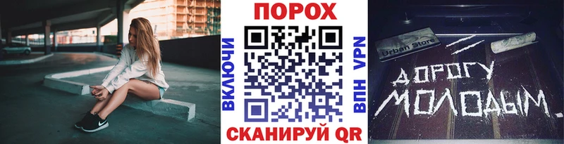 цены наркотик  Большой Камень  МЕТАМФЕТАМИН кристалл 