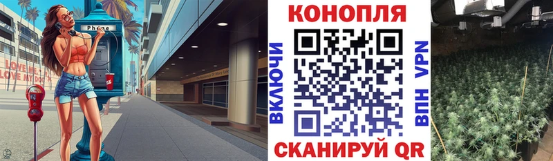 ссылка на мегу tor  Большой Камень  Каннабис семена 